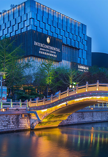 Отель InterContinental Luneng Guihe, Цзинань