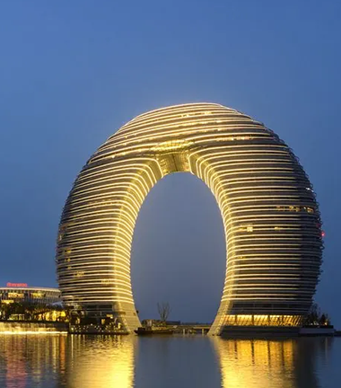 Отель Sheraton Хучжоу